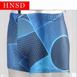  Мужские купальные плавки HNSD арт.5907-синие