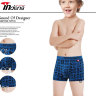 Подростковые стрейчевые шорты на мальчика Марка «INDENA» арт.85535, фото 7