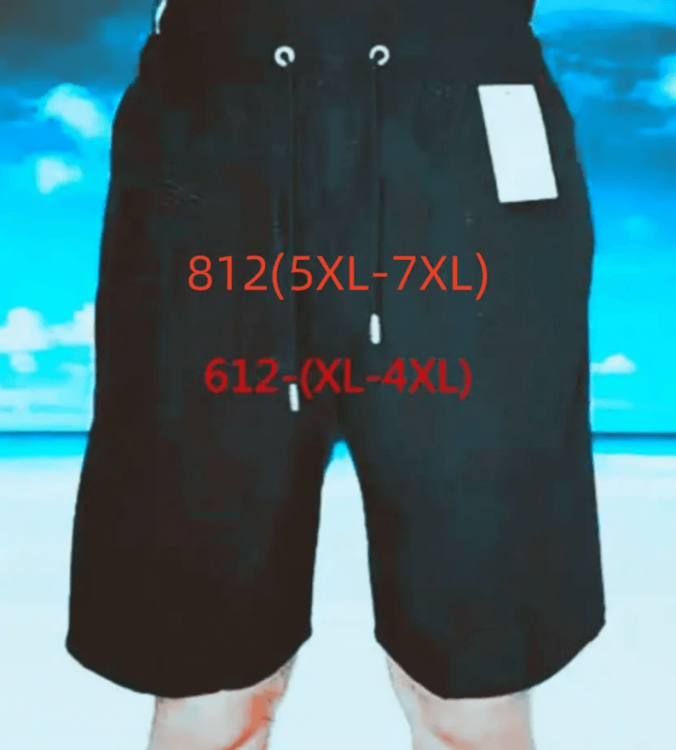 Мужские летние шорты Батал CASTOM (5XL по 7XL) арт.812, фото 1