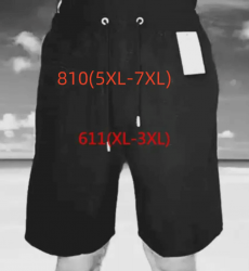 Мужские летние шорты Батал CASTOM (5XL по 7XL) арт.810, фото 1