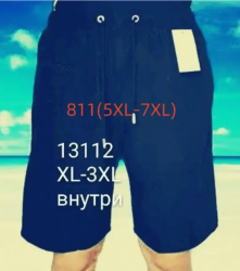 Мужские летние шорты Батал CASTOM (5XL по 7XL) арт.811, фото 1